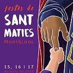 Ca La Maria بيت للعطل *